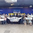 신용동경로당 이미지