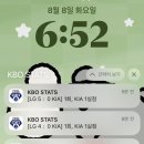 명신세탁소 이미지