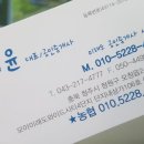 이삭토스트오창2산단으뜸점 이미지