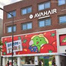 각산지 | 라인프렌즈 스토어 성수 레니니의 산지직송 팝업 기간 후기