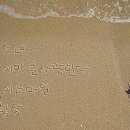 영이스