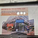 우리끼리키즈카페스포츠마을인천가정점