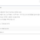 삼성컴퓨터학원 이미지