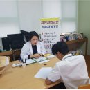 장수군 이동지원센터 이미지