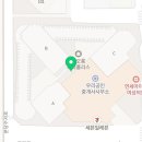 에이치테라피forbody