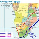 (주)인도로가는길 네이버블로그