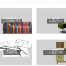 펀잇 이미지