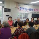 1주공아파트경로당 이미지