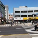 온누리동성약국 이미지