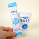 매일식품
