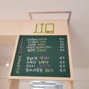 송정 그림책 마을 찻집