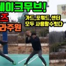 드림 무브 이미지