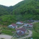 알프스펜션 이미지