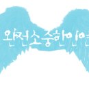 대성슈퍼 이미지