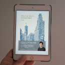 청운건축사사무소 - 파주시 시청로 41 | [헤어곽의 도서관] 독서후기 2022-47. 어디서 살 것인가 - 유현준 (우리가 살고 싶은 곳의 기준을 바꾸다)
