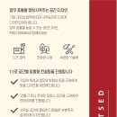 지호빌딩 이미지