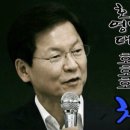 호남대표 이미지