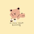 모디테이블 이미지