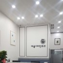 애플이비인후과의원 이미지