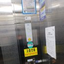 세연프라자 이미지