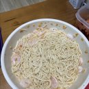 남아식품 | 삼양식품 불량신고 후기