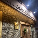 제주 성산 베이커리 카페 사과파이 포장 후기 “성산해나”