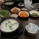 명품병천순대 이미지