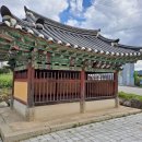 청주한씨 정려각 이미지