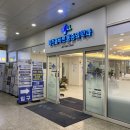 평촌올바른마취통증의학과의원 이미지