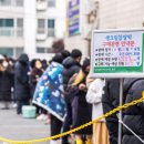 익산농협떡방앗간