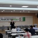 권순표농장 이미지