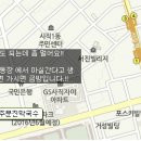 Re:대충 정리 (부산 맛집) 이미지