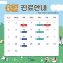 삼성연합치과의원 이미지