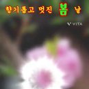 주란 이미지