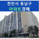 북면410 이미지