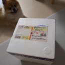 (주)자연산씨푸드
