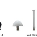 에이치제이시스템