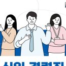 바른환경 이미지