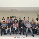 홍북읍 홍성군건강생활지원센터 충남신문