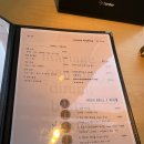 주연모텔 | 주연248 대전 유성 봉명동 술집 과음하고 싶은 봉명동 안주 맛집 전통주 맛집
