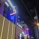 대흥모텔 이미지