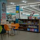 GS25 경포대점 네이버블로그