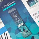 신진피에스