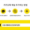 수원-매산-247 네이버블로그