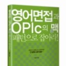 을-060 이미지
