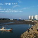 향유사회문화연구소 이미지