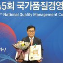 나이스산업㈜ 이미지