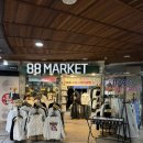 보세로 | 창원옷가게 창원보세옷가게 시티세븐88마켓 쇼핑후기