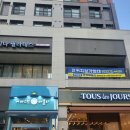 수색 국가대표 광무 태권도 이미지