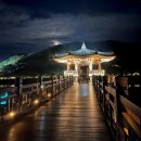 강남로3길 34 | 나는 솔로 16기 촬영지 모음 안동 현지인 찐후기(추가)